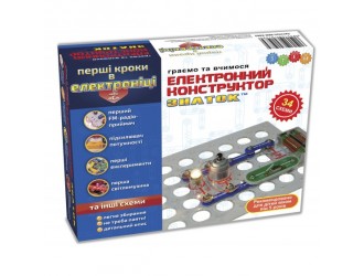 Constructor electronic set C Znatok Primii pasi in electronica 34el.