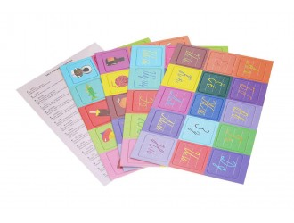 Joc - Alfabet in limba rusa RU