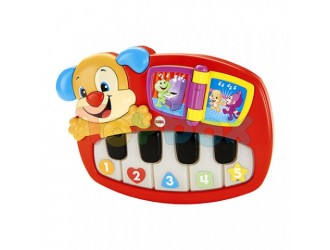 F.P. Jucarie muzicala (rom-eng)