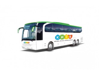 Model-Autobuz Excursie