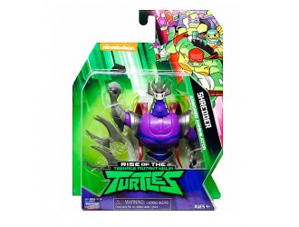 Figurina Testoasa Ninja W4 - Shredder