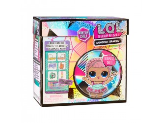 Set accesorii Mini Patinoar L.O.L. Surprise!