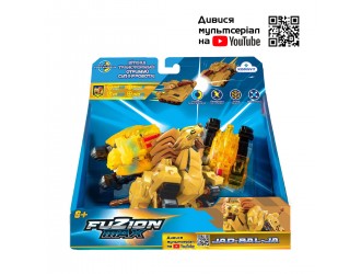 Set de joaca Transformers Tancuri FUZION MAX - JAD-BAL-JA
