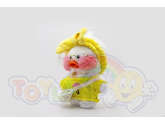 Jucarie de plus Ratusca Lalafanfan Cafe Mimi 30cm. - model 5