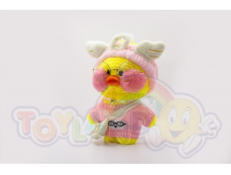 Jucarie de plus Ratusca Lalafanfan Cafe Mimi 30cm. - model 8