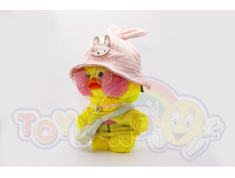 Jucarie de plus Ratusca Lalafanfan Cafe Mimi 30cm. - model 9