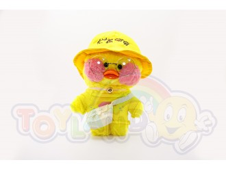 Jucarie de plus Ratusca Lalafanfan Cafe Mimi 30cm. - model 17