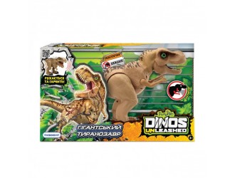 Jucarie Tiranozaur Gigant interactiv DINOS UNLEASHED seria "Walking & Talking"