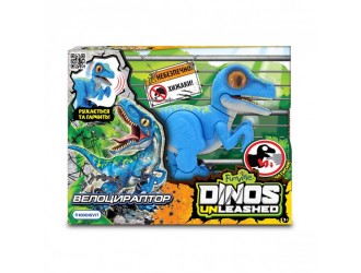 Jucarie Velociraptor interactiv DINOS UNLEASHED seria "Walking & Talking"