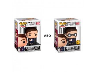 Figurina Funko POP! NUMBER FIVE The Umbrella Academy (doua modele)