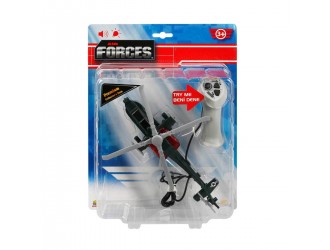 Jucarie Elicopter gri cu sunete, lumini si telecomanda cu fir Air Forces
