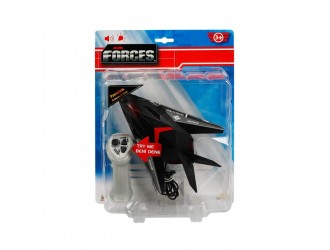 Jucarie Avion negru cu sunete, lumini si telecomanda cu fir Air Forces