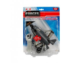 Jucarie Avion gri cu sunete, lumini si telecomanda cu fir Air Forces