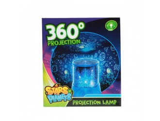 Lampa-proiector Galaxy