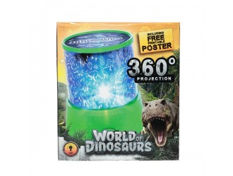 Lampa-proiector Lumea Dinozaurilor
