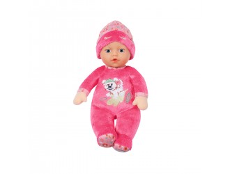 Papusa bebelus cu corp moale si zornaitoare in interior Baby Sofia seria For Babies (30 cm)