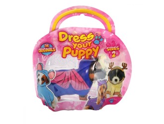 Jucarie stretch Catel costumat Dress Your Puppy S2 German Shepherd fluture