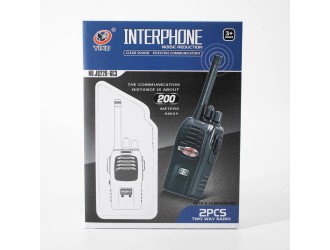 AL023764 Set 2 statii Walkie Talkie culoare neagra, semnal 200m