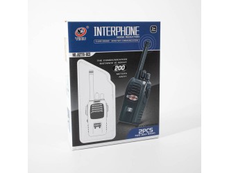 AL023764 Set 2 statii Walkie Talkie culoare neagra, semnal 200m