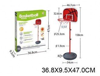 Set de Baschet pentru Copii, Inaltime Reglabila max. 158 cm, Panou Rezistent, Baza Stabila cu apa/nisip, include Minge si Pompa