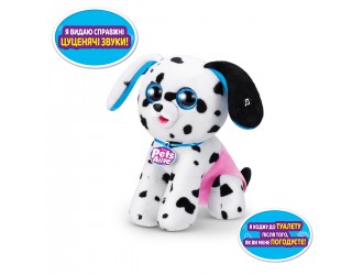 Jucarie de plus surpriza Catelus Interactiv Pets Alive Pooping Puppies