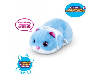 Jucarie de plus Hamster albastru Interactiv Pets Alive S1 Hamster Mania