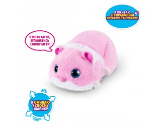 Jucarie de plus Hamster roz Interactiv Pets Alive S1 Hamster Mania
