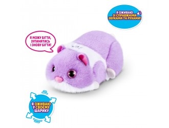 Jucarie de plus Hamster violet Interactiv Pets Alive S1 Hamster Mania
