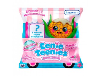 Jucarie de plus surpriza aromata Delicii Eenie Teenies Squeezamals 4 cm