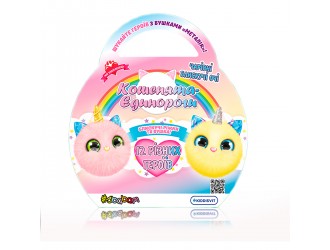Jucarie de plus surpriza, Doki Doki – Pisica-Unicorn, diverse modele, Sbabam