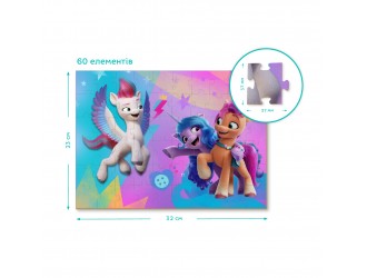  Puzzle My Little Pony 60 el. cu o figurina Zipp, Dodo