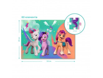 Puzzle My Little Pony 60 el. cu o figurina Sunny, Dodo