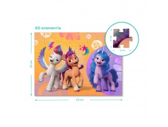 Puzzle My Little Pony 60 el. cu o figurina Izzy, Dodo