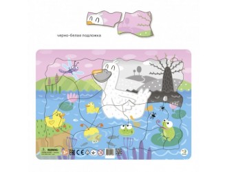 Frame Puzzle Ratustele, 21 el. Dodo