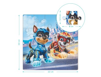 Puzzle Paw Patrol. Chase &  Marshal 20 el. Dodo