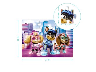 Puzzle Paw Patrol. Incepe aventura! 24 el. Dodo