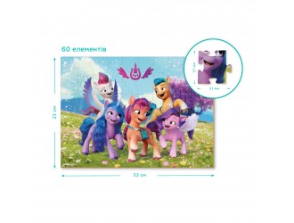 Puzzle My Little Pony. Aventurile in Maretime Bay, 60 el. Dodo