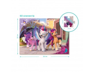 Puzzle My Little Pony. O plimbare prin oras, 60 el. Dodo