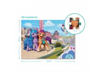 Puzzle My Little Pony. Foto pentru amintire, 60 el. Dodo