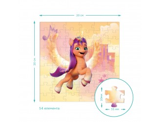 Puzzle 3 in 1 My Little Pony, Izzy & Sunny, Dodo