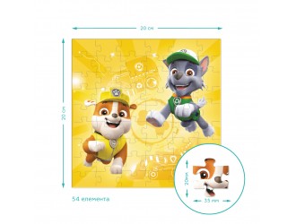 Puzzle 3 in 1 Paw Patrol, Catelusii Curajosi, Dodo