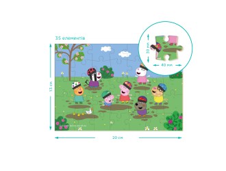 Puzzle mini Peppa Pig, E timpul de joaca! 35 el. Dodo