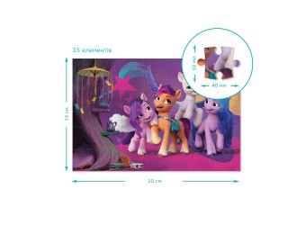 Puzzle mini My Little Pony, Intalnirea Vesela, 35 el. Dodo