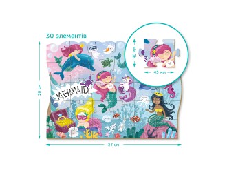 Puzzle Petrecerea Subacvatica, 30 el. Dodo
