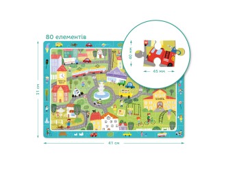 Puzzle Observa Viata in Oras, 80 el . Dodo