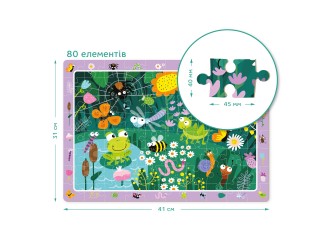 Puzzle Observa In Gradina, 80 el . Dodo