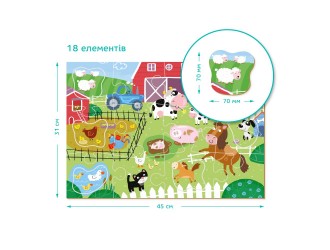 Puzzle Sorter Ferma, 16 el. Dodo