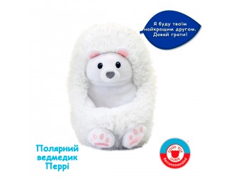 Ursul polar Perry Curlimals cu 75 sunete si reactii la atingere si lumini
