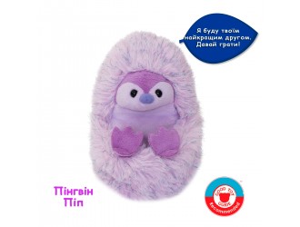 Pinguinul Pip Curlimals cu 75 sunete si reactii la atingere si lumini