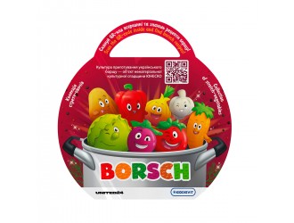 Figurina surpriza, Leguma elastica, Borsch, Sbabam, diverse tipuri